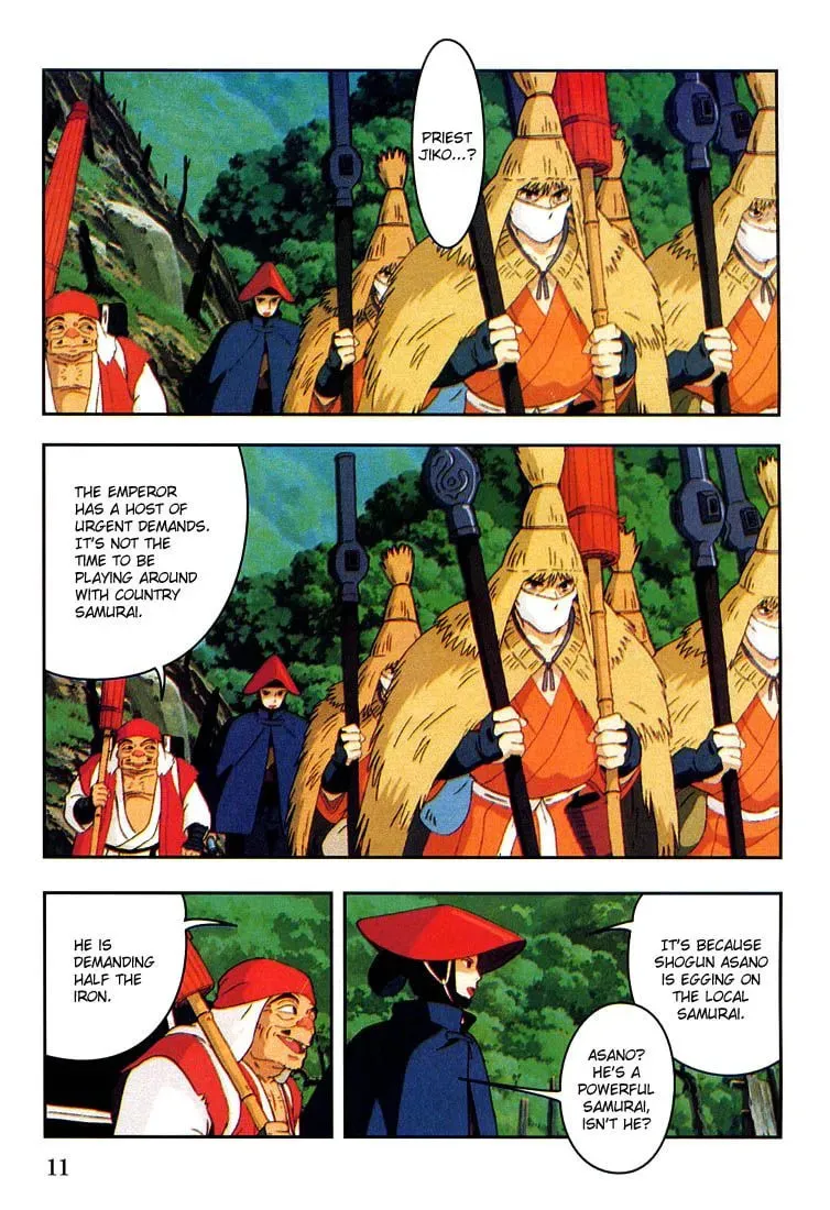 Read Mononoke Hime chapter 12 image 12 on Lezhin