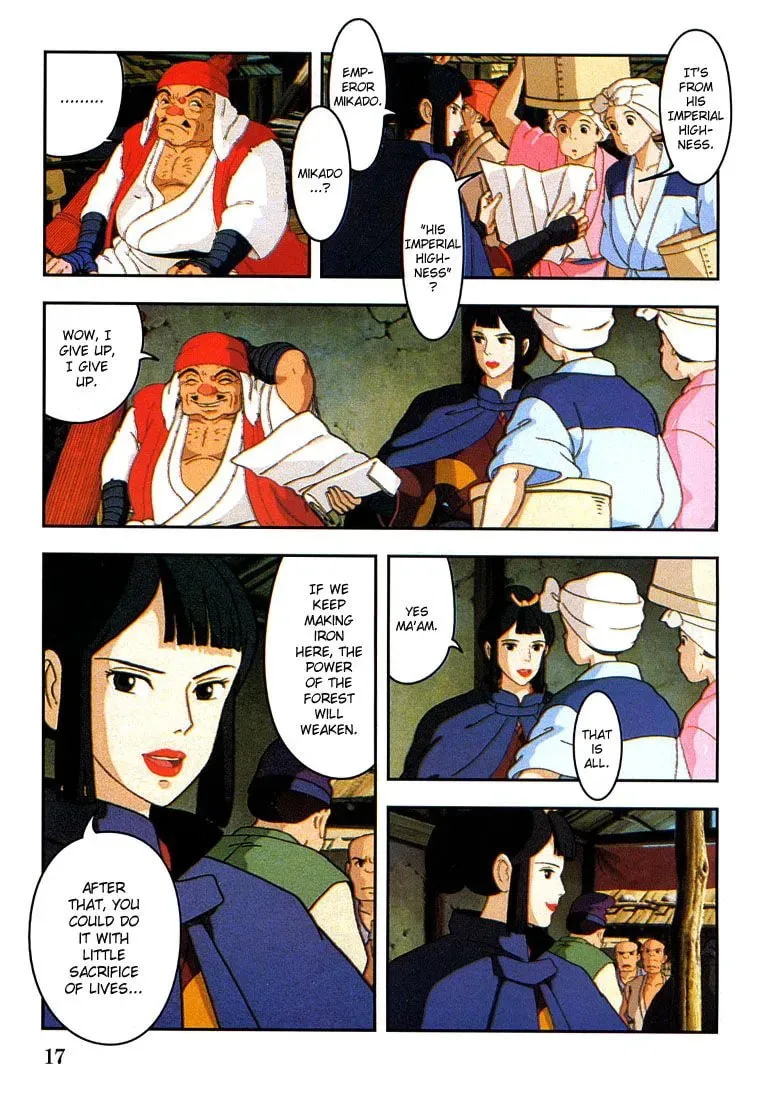 Read Mononoke Hime chapter 12 image 18 on Lezhin