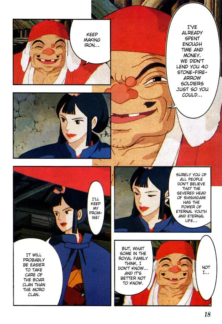 Read Mononoke Hime chapter 12 image 19 on Lezhin