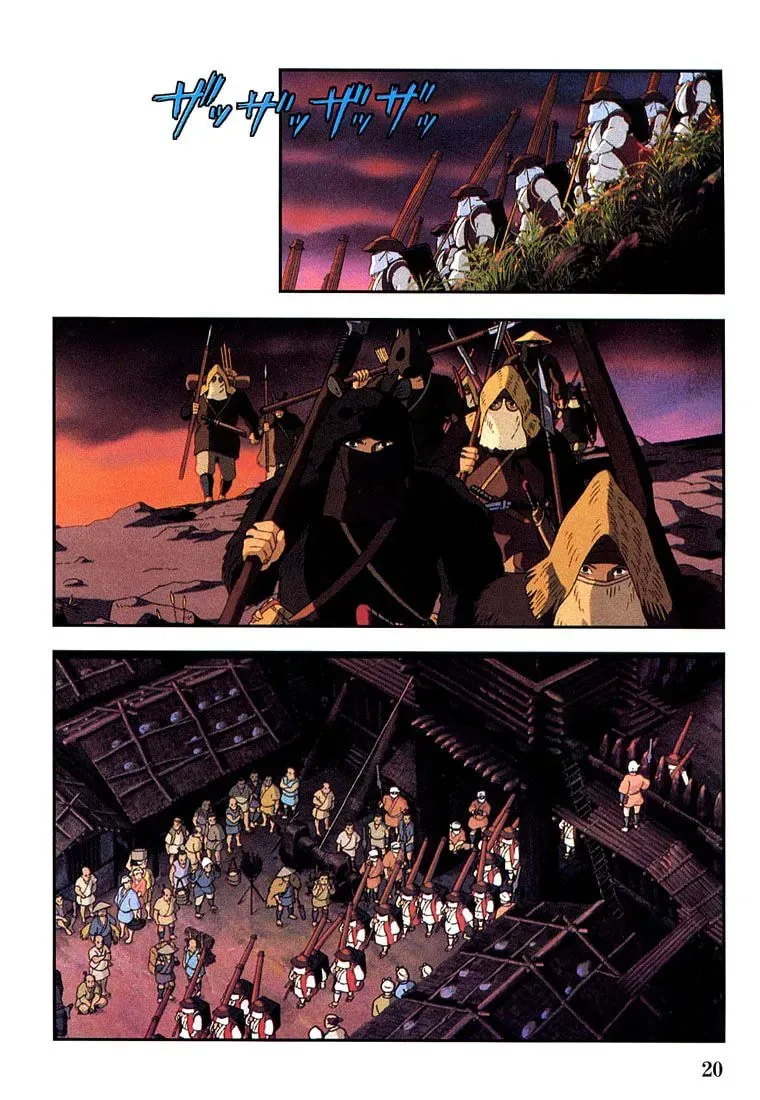 Read Mononoke Hime chapter 12 image 21 on Lezhin