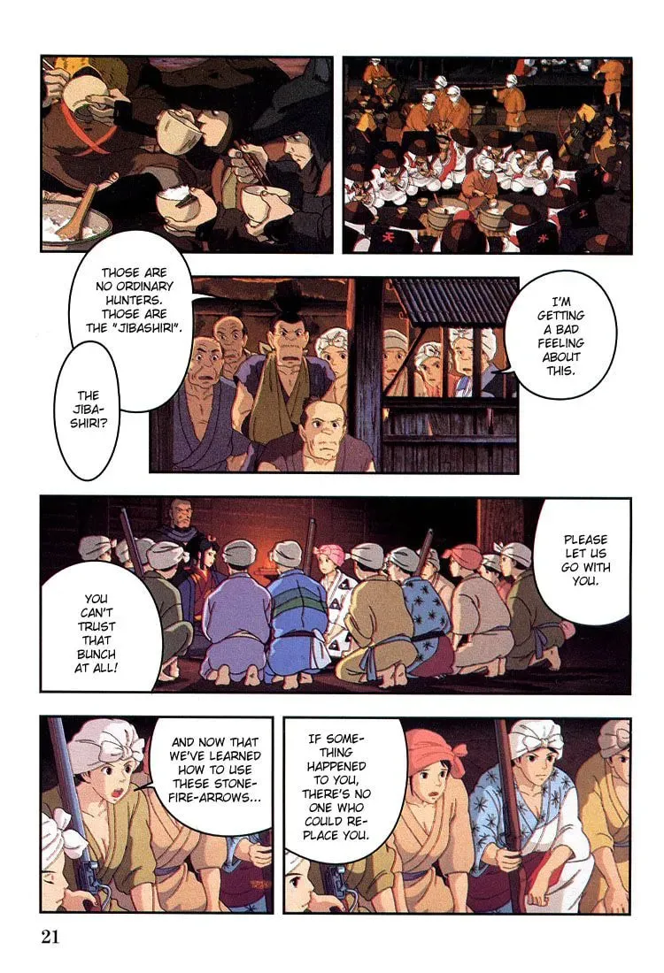 Read Mononoke Hime chapter 12 image 22 on Lezhin