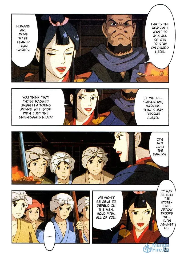 Read Mononoke Hime chapter 12 image 23 on Lezhin