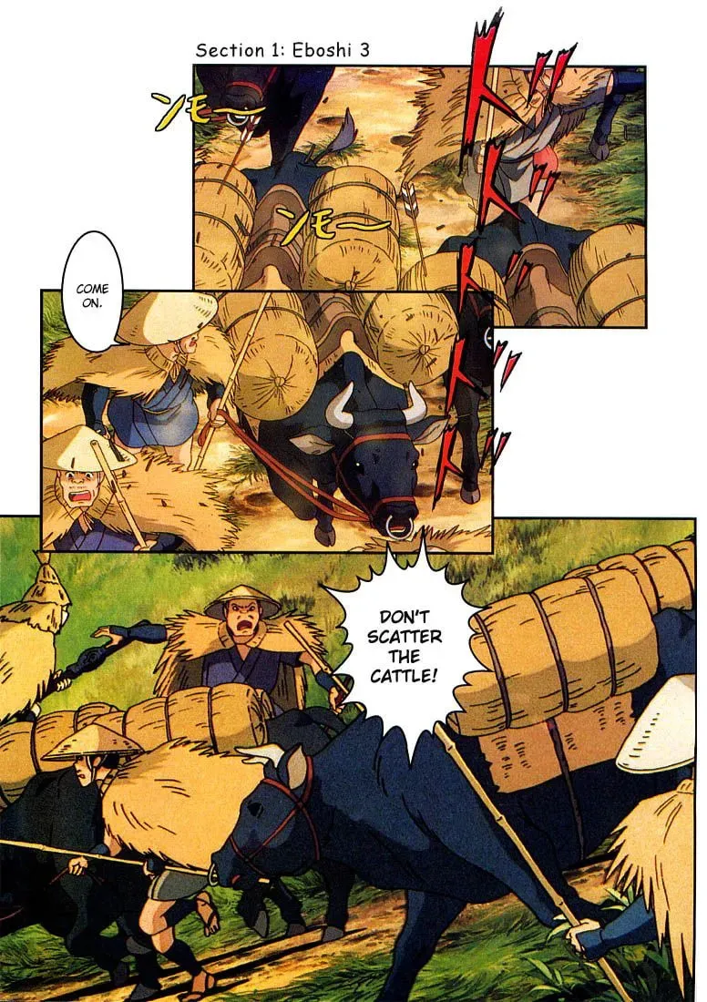 Read Mononoke Hime chapter 12 image 4 on Lezhin