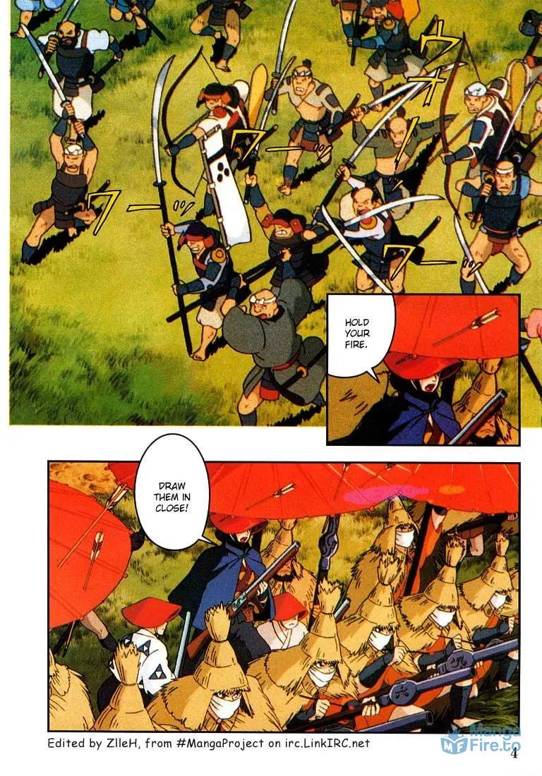 Read Mononoke Hime chapter 12 image 5 on Lezhin