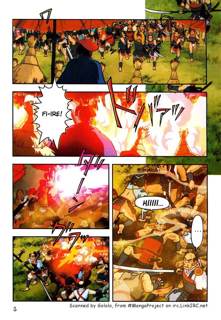 Read Mononoke Hime chapter 12 image 6 on Lezhin