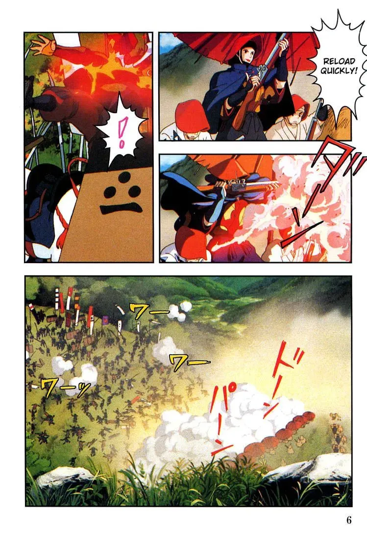 Read Mononoke Hime chapter 12 image 7 on Lezhin