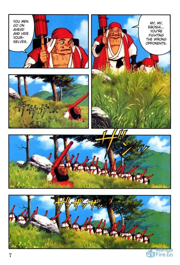 Read Mononoke Hime chapter 12 image 8 on Lezhin