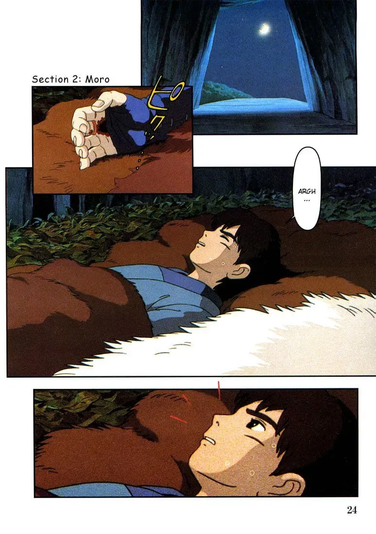 Read Mononoke Hime chapter 13 image 1 on Lezhin