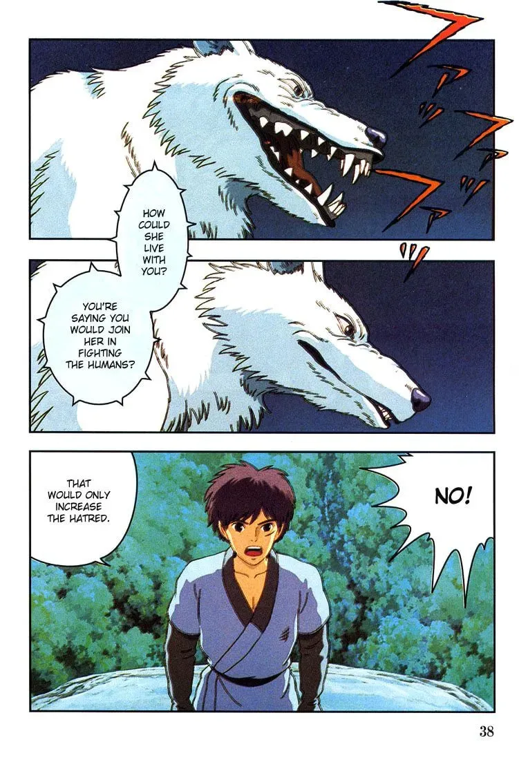 Read Mononoke Hime chapter 13 image 13 on Lezhin