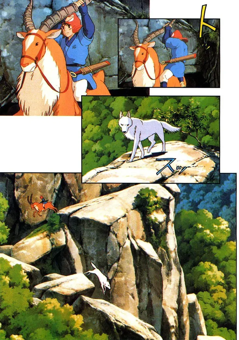 Read Mononoke Hime chapter 13 image 22 on Lezhin