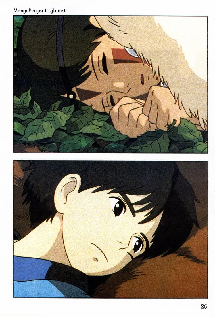 Read Mononoke Hime chapter 13 image 3 on Lezhin