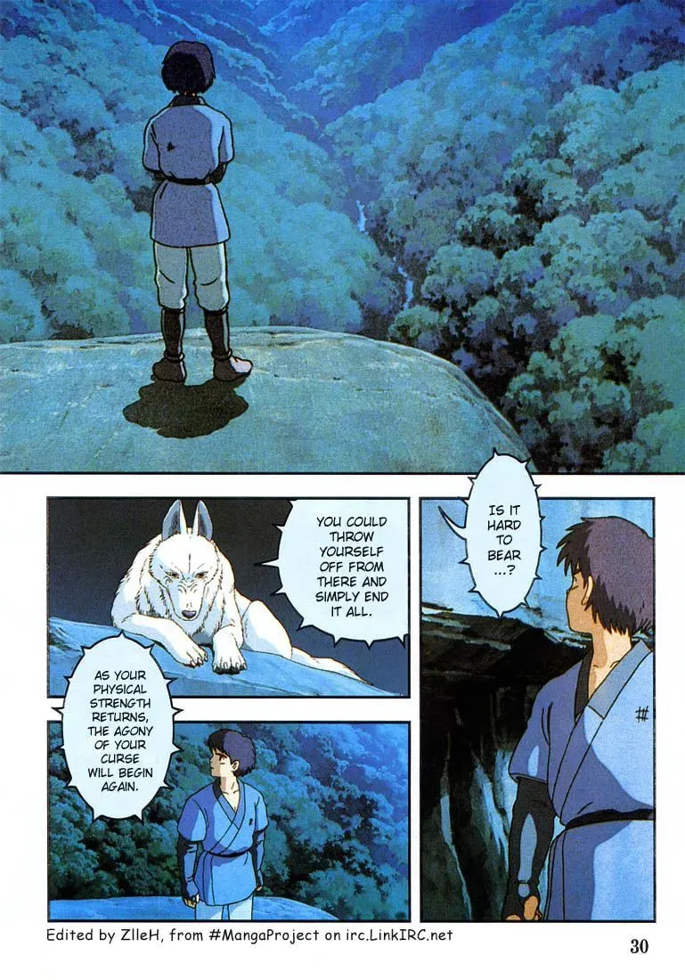 Read Mononoke Hime chapter 13 image 6 on Lezhin