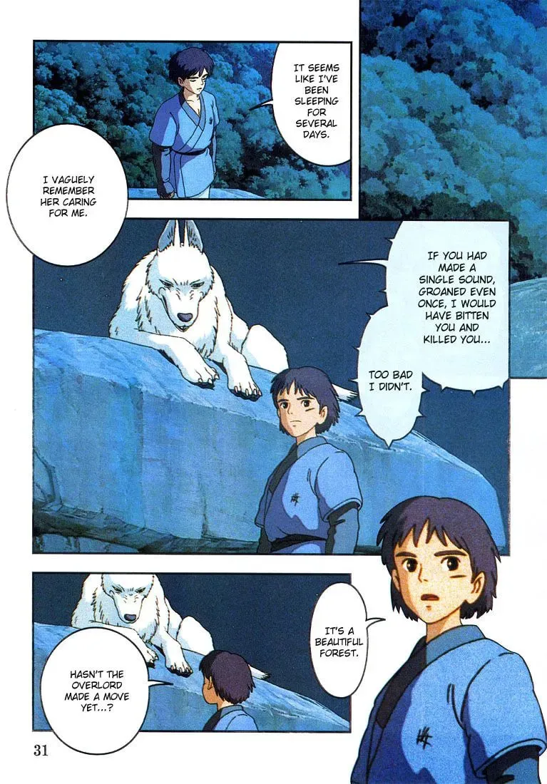 Read Mononoke Hime chapter 13 image 7 on Lezhin