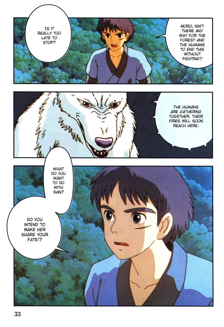 Read Mononoke Hime chapter 13 image 9 on Lezhin