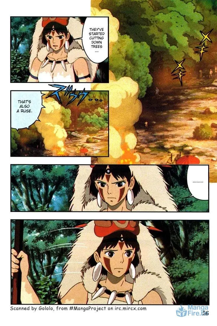 Read Mononoke Hime chapter 14 image 5 on Lezhin