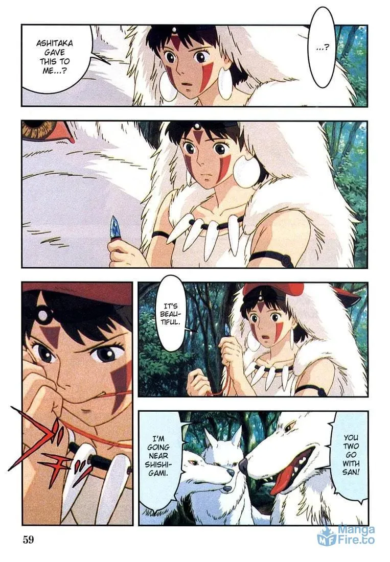 Read Mononoke Hime chapter 14 image 8 on Lezhin