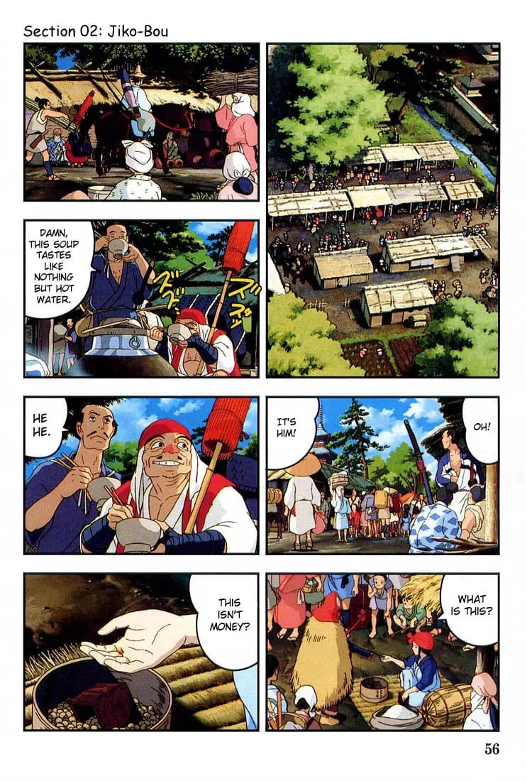 Read Mononoke Hime chapter 2 image 1 on Lezhin
