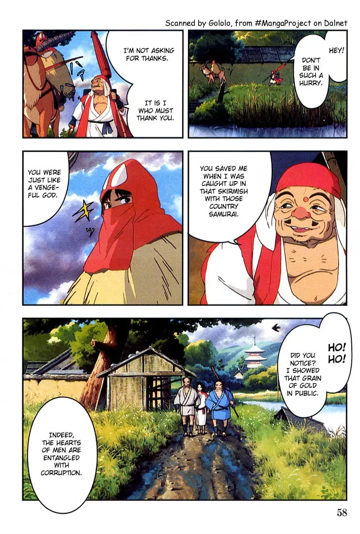 Read Mononoke Hime chapter 2 image 3 on Lezhin