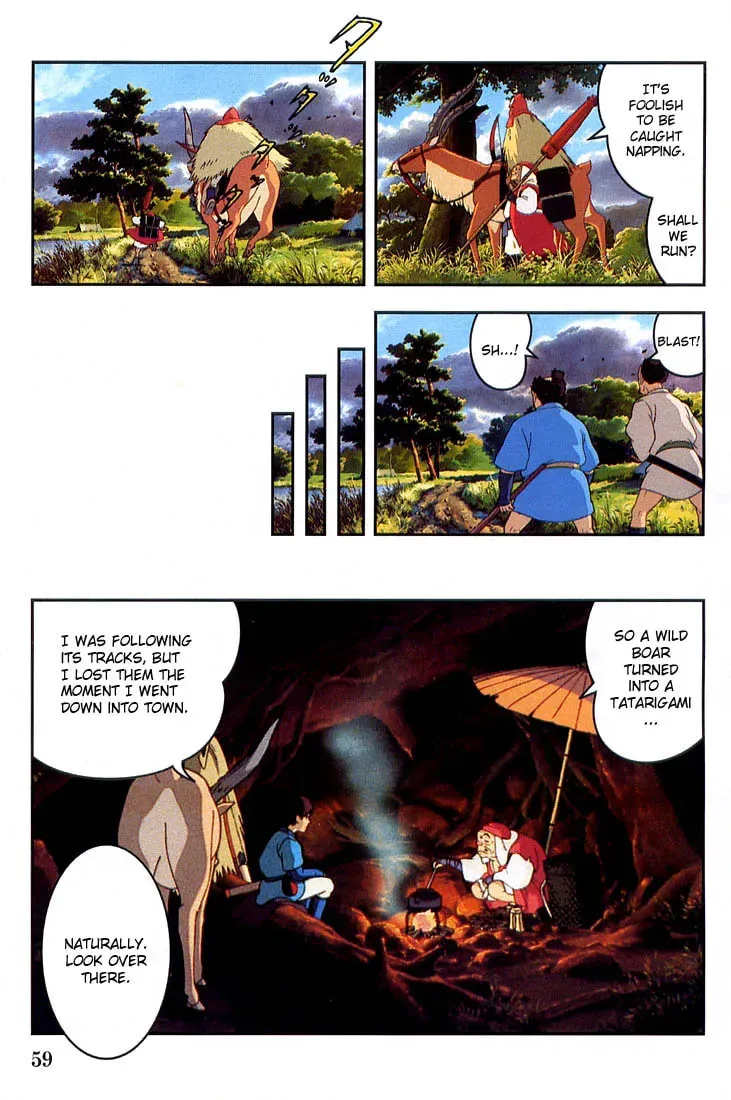 Read Mononoke Hime chapter 2 image 4 on Lezhin