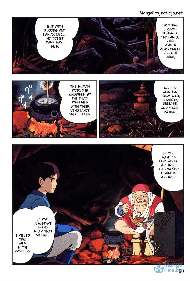 Read Mononoke Hime chapter 2 image 5 on Lezhin