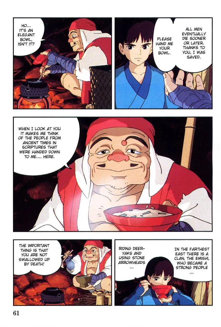 Read Mononoke Hime chapter 2 image 6 on Lezhin