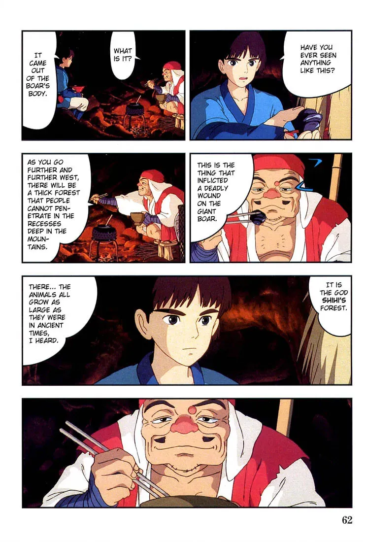 Read Mononoke Hime chapter 2 image 7 on Lezhin