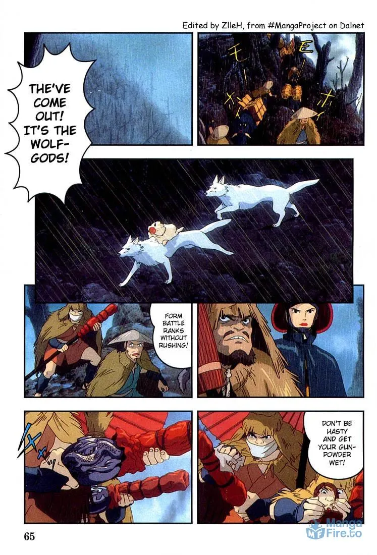 Read Mononoke Hime chapter 3 image 2 on Lezhin