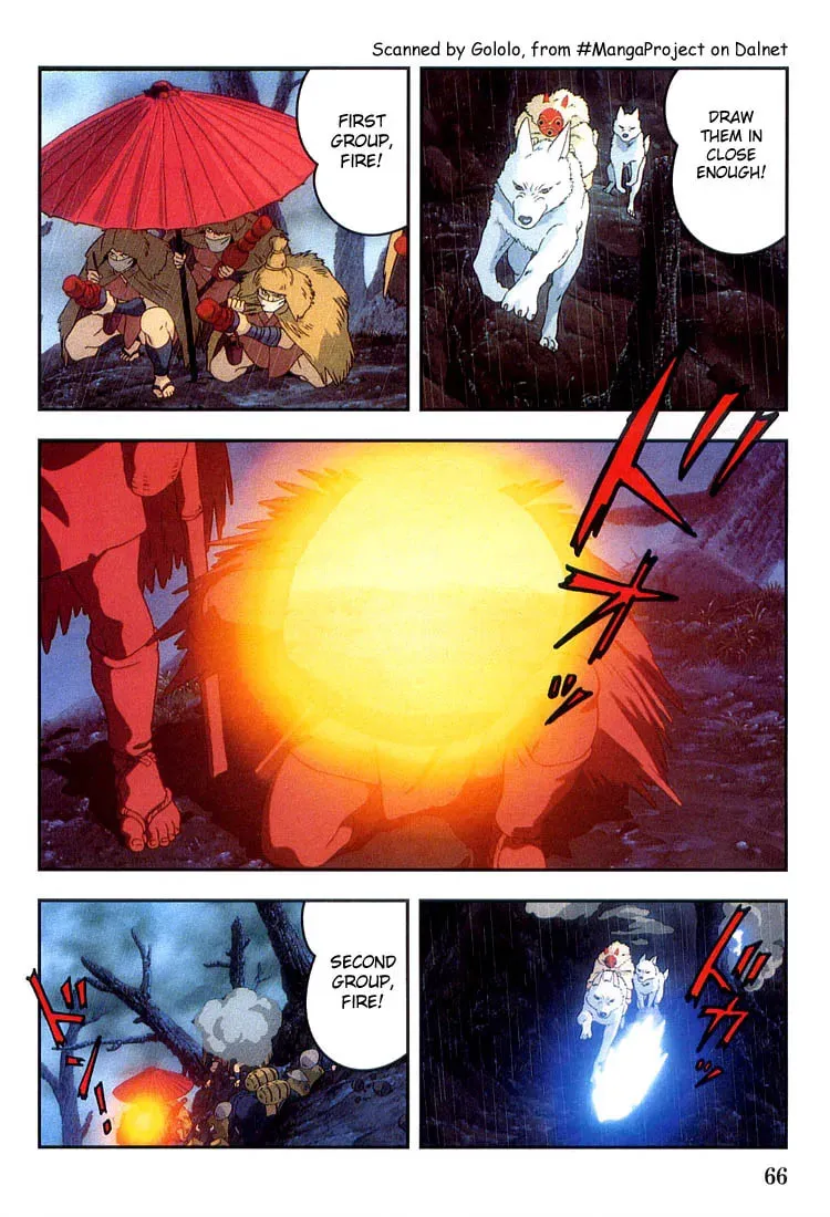 Read Mononoke Hime chapter 3 image 3 on Lezhin