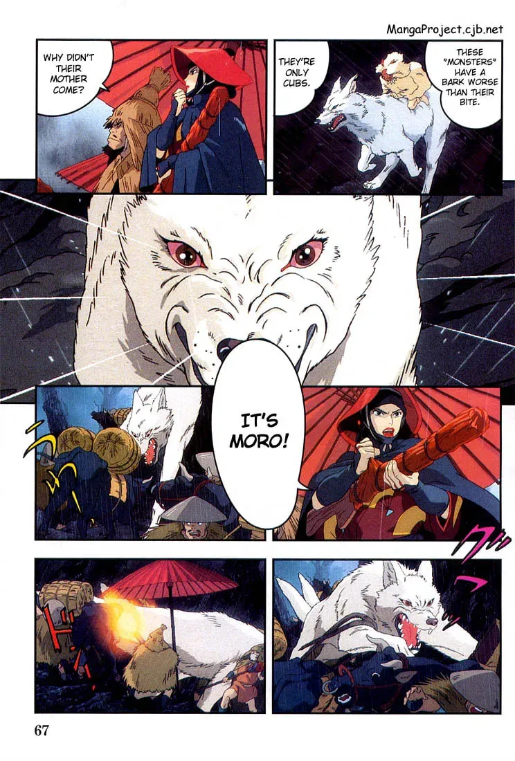Read Mononoke Hime chapter 3 image 4 on Lezhin