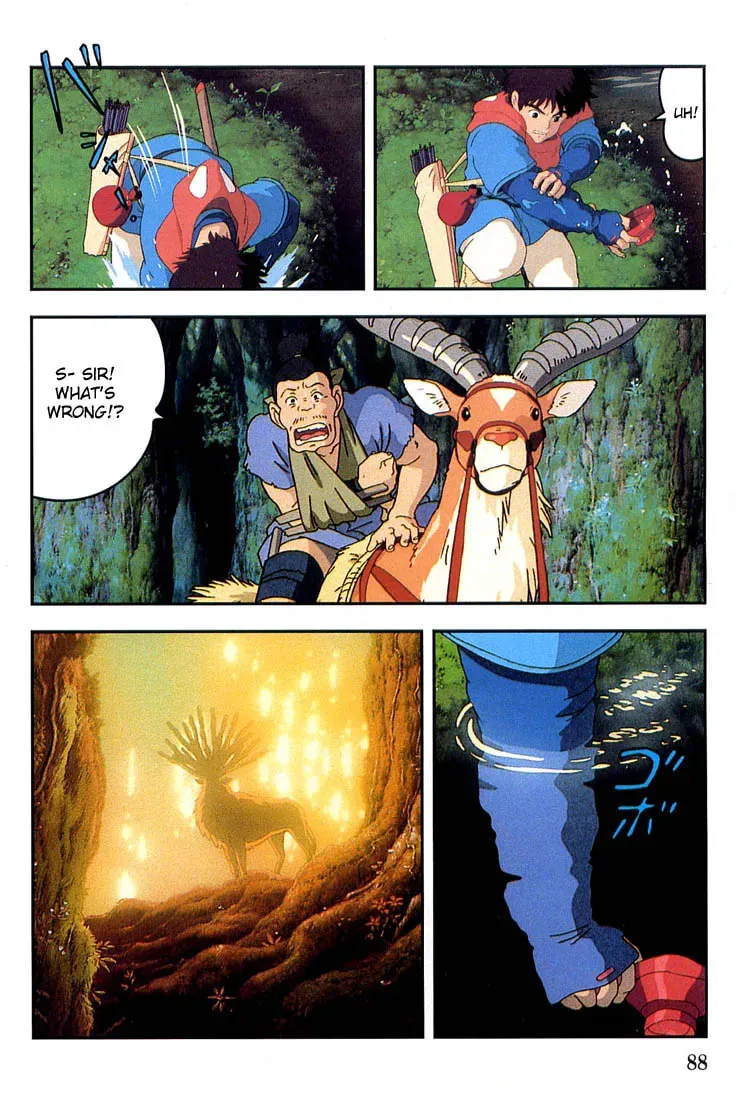 Read Mononoke Hime chapter 4 image 18 on Lezhin