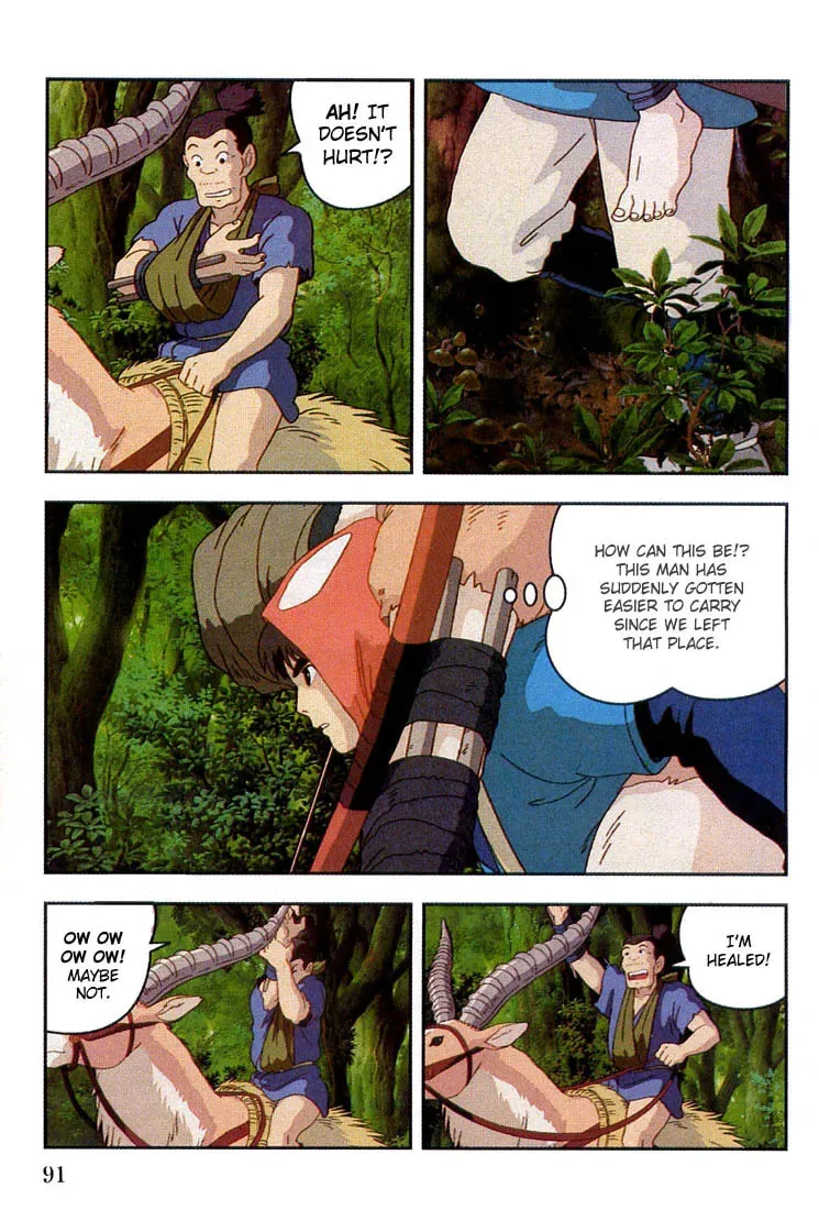 Read Mononoke Hime chapter 4 image 21 on Lezhin