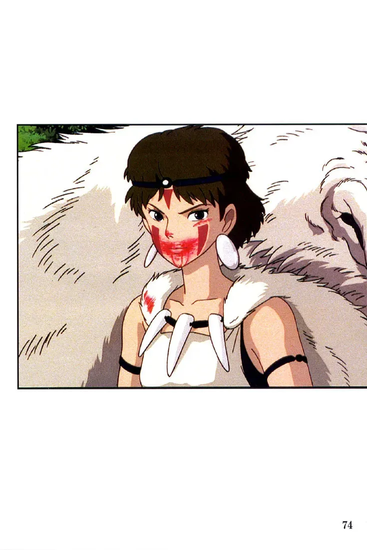 Read Mononoke Hime chapter 4 image 4 on Lezhin