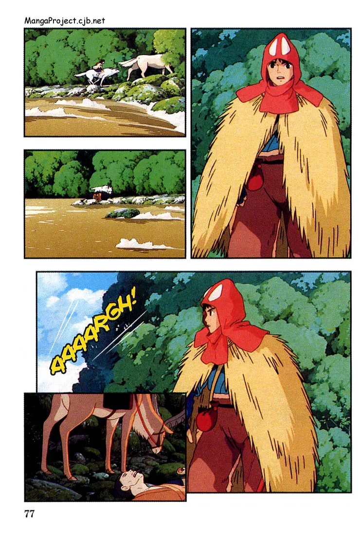 Read Mononoke Hime chapter 4 image 7 on Lezhin
