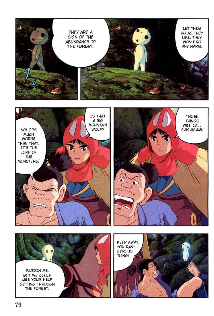 Read Mononoke Hime chapter 4 image 9 on Lezhin