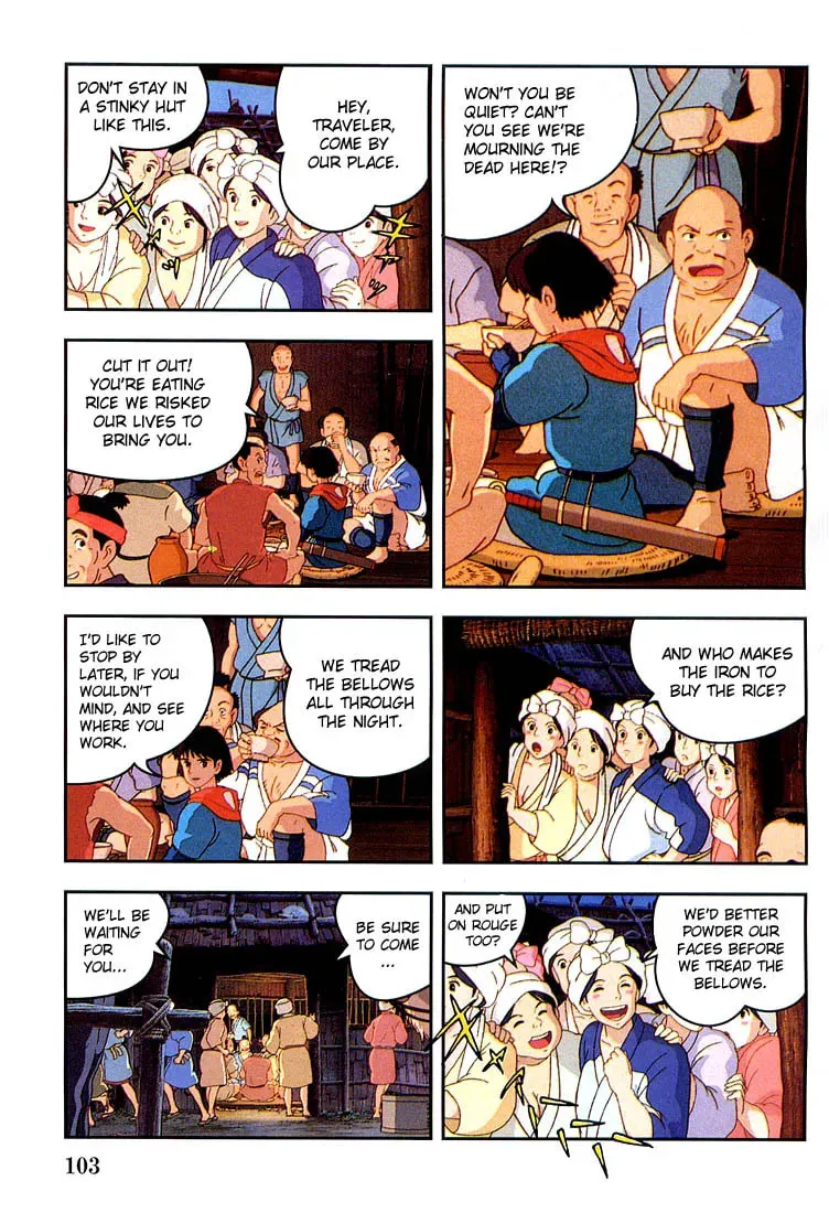 Read Mononoke Hime chapter 5 image 12 on Lezhin