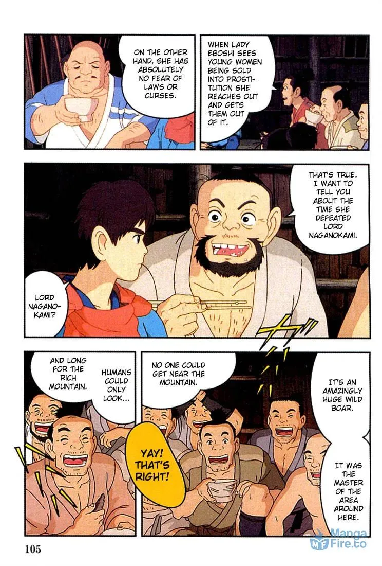 Read Mononoke Hime chapter 5 image 14 on Lezhin