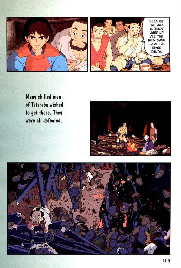 Read Mononoke Hime chapter 5 image 15 on Lezhin
