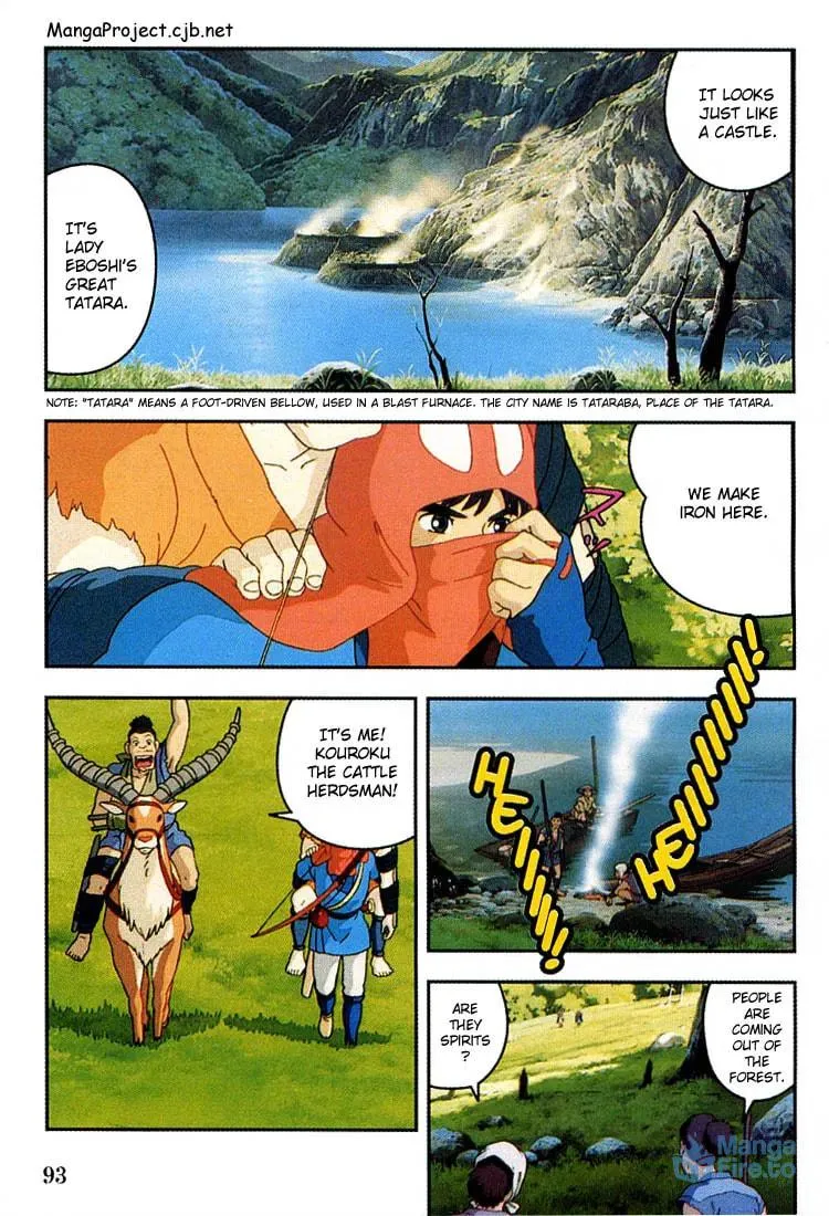 Read Mononoke Hime chapter 5 image 2 on Lezhin