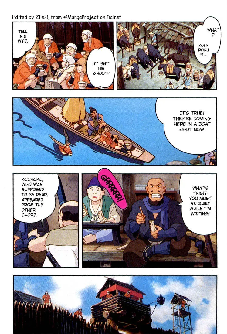 Read Mononoke Hime chapter 5 image 3 on Lezhin
