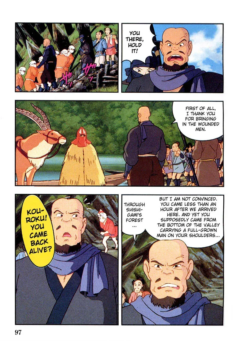Read Mononoke Hime chapter 5 image 6 on Lezhin