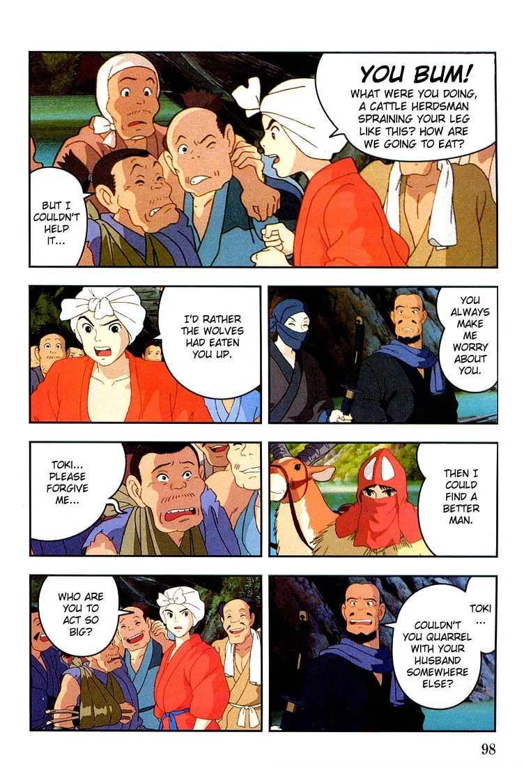 Read Mononoke Hime chapter 5 image 7 on Lezhin