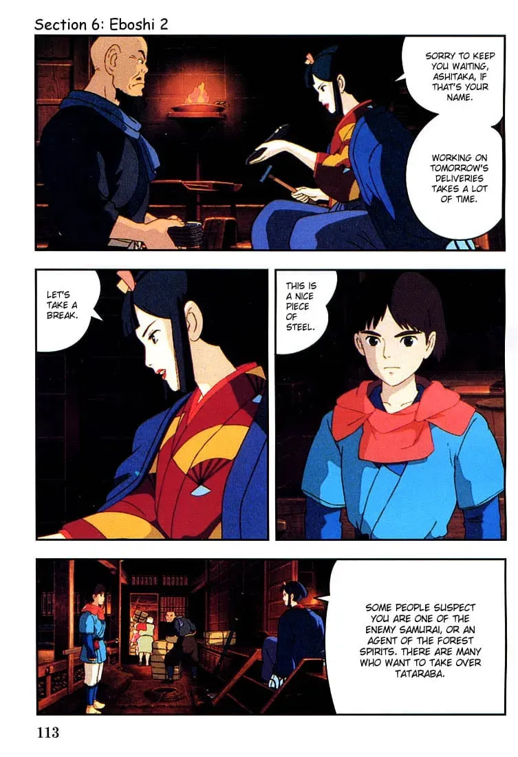 Read Mononoke Hime chapter 6 image 1 on Lezhin