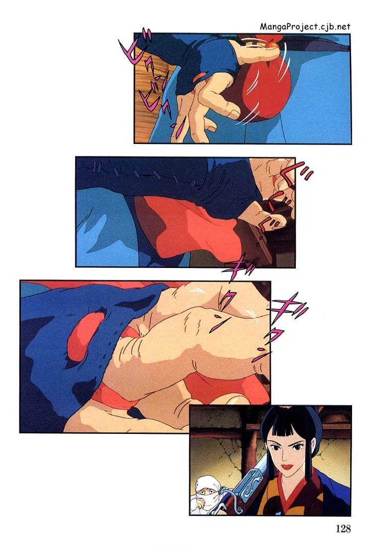 Read Mononoke Hime chapter 6 image 16 on Lezhin