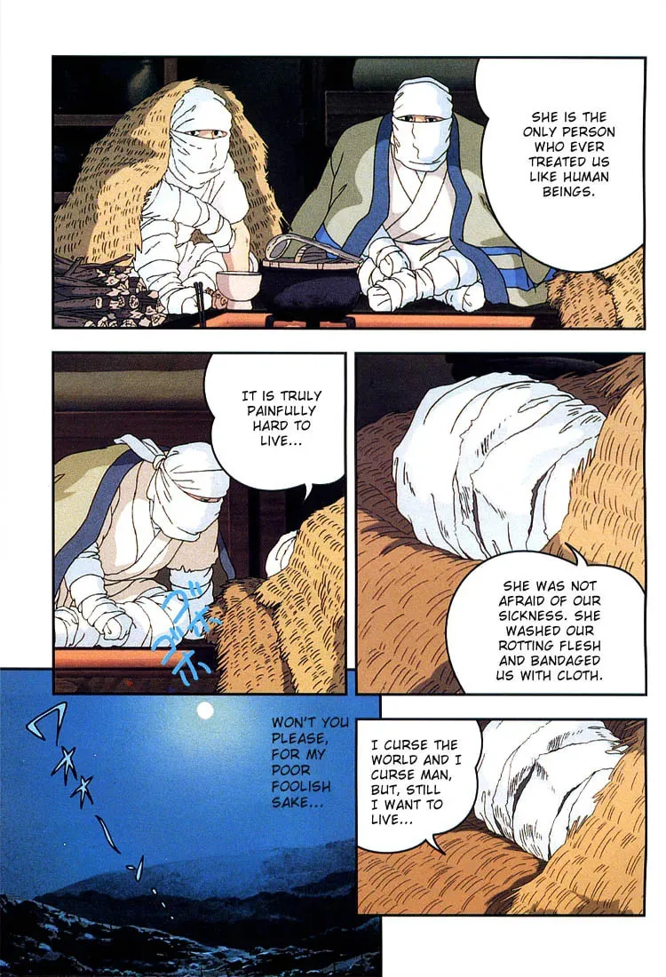 Read Mononoke Hime chapter 6 image 21 on Lezhin