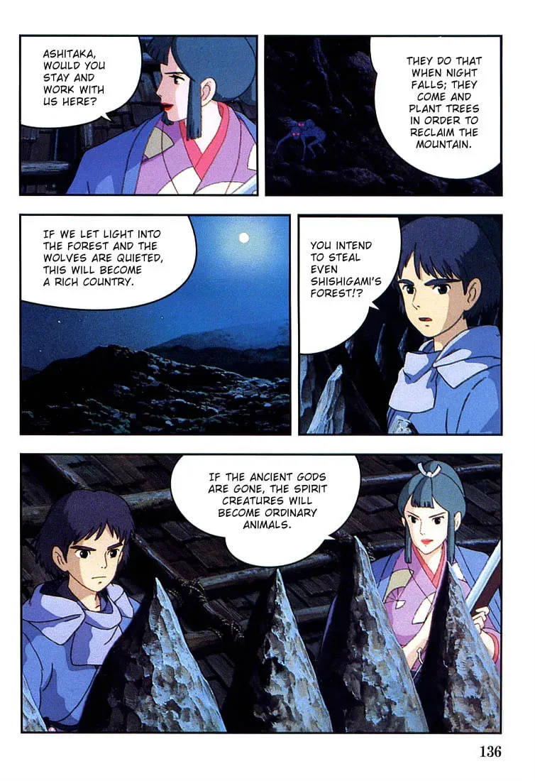 Read Mononoke Hime chapter 6 image 24 on Lezhin
