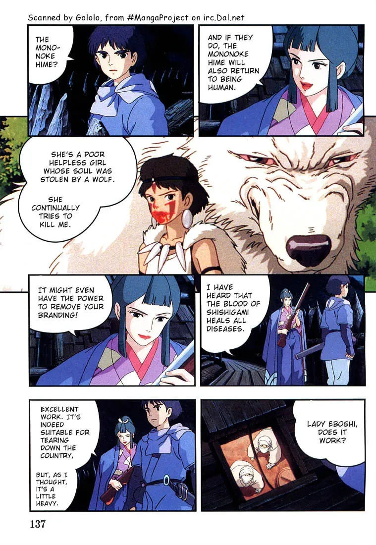 Read Mononoke Hime chapter 6 image 25 on Lezhin