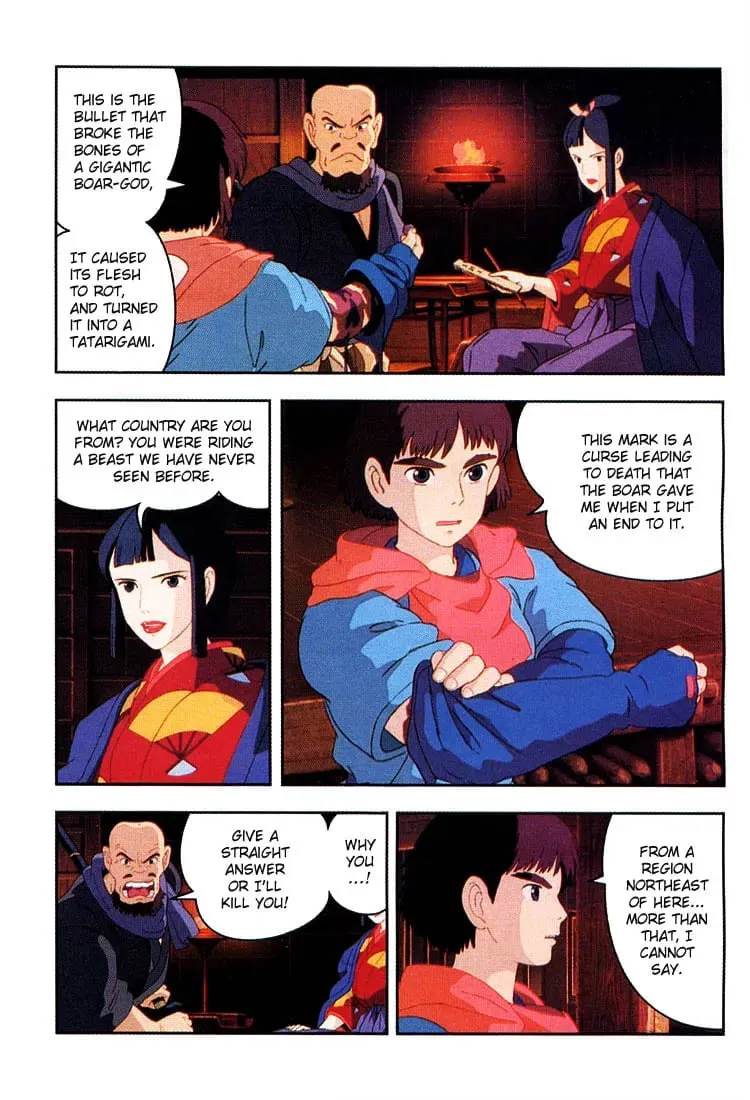 Read Mononoke Hime chapter 6 image 3 on Lezhin