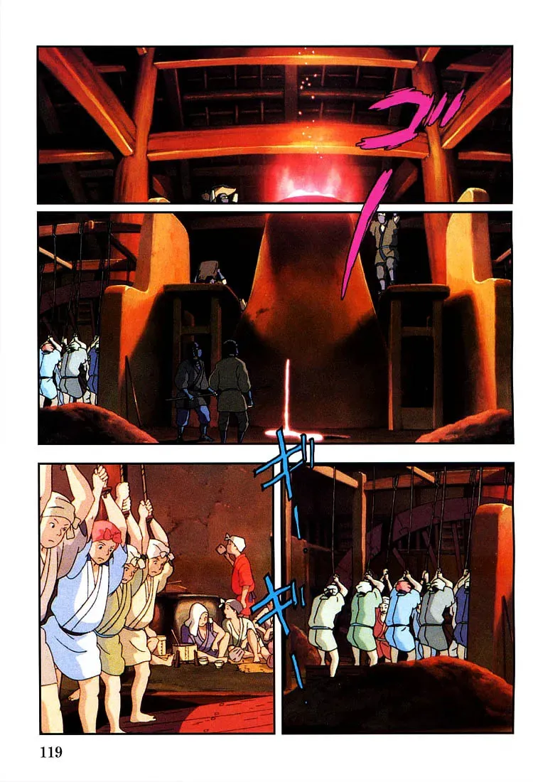 Read Mononoke Hime chapter 6 image 7 on Lezhin