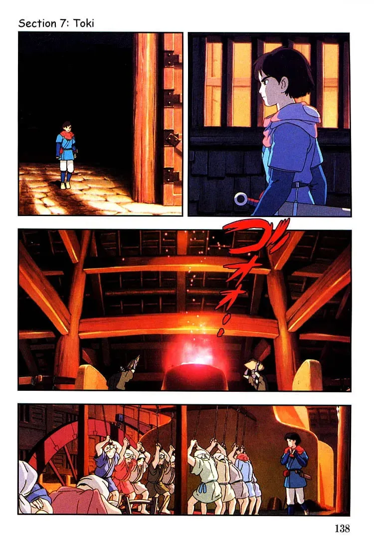 Read Mononoke Hime chapter 7 image 1 on Lezhin