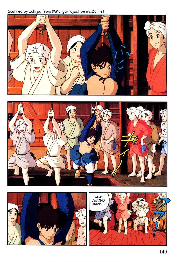 Read Mononoke Hime chapter 7 image 3 on Lezhin